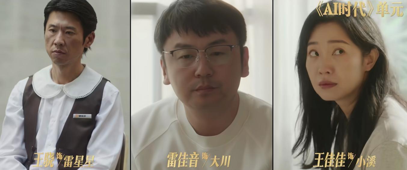 昨天首播的电视剧__今晚播出的新剧