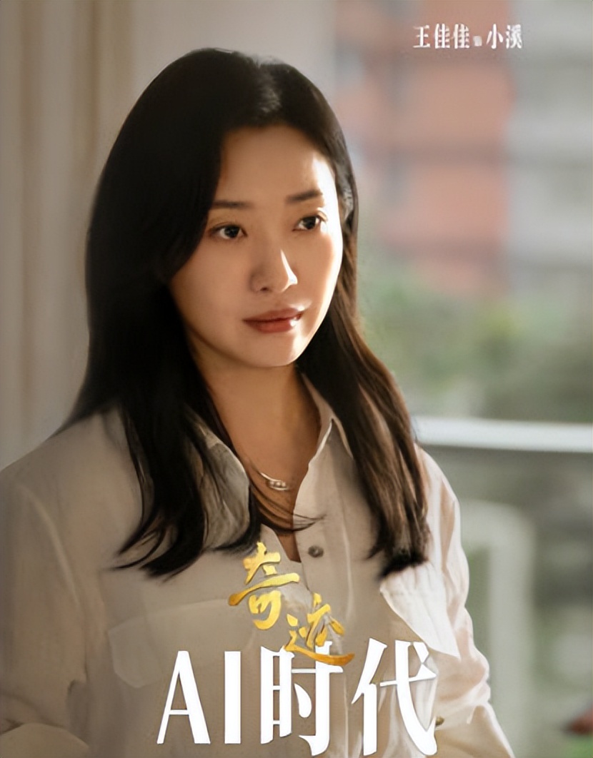 _今晚播出的新剧_昨天首播的电视剧