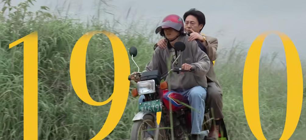 今晚播出的新剧__昨天首播的电视剧