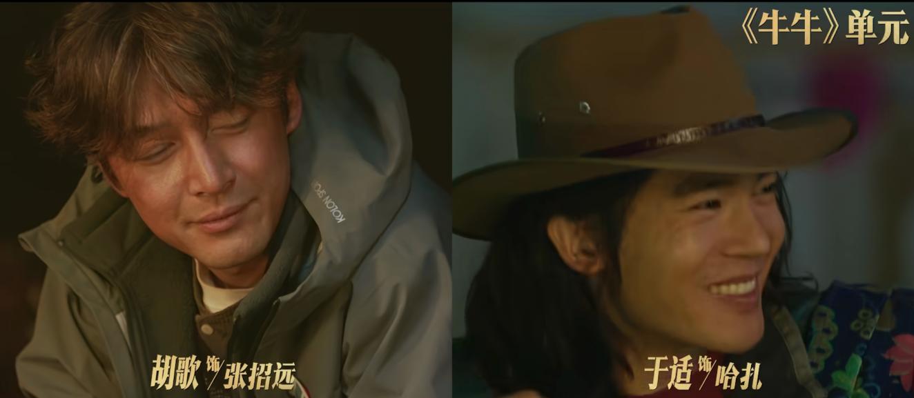 _今晚播出的新剧_昨天首播的电视剧