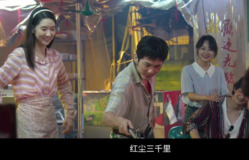 _今晚播出的新剧_昨天首播的电视剧