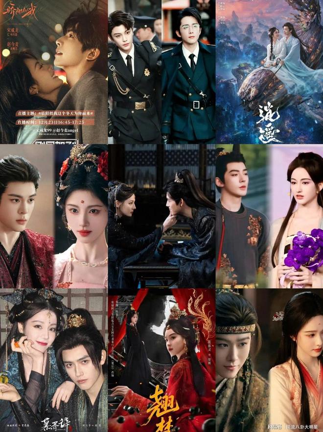 _好家伙️三大平台对垒比拼,各家“王炸剧”频出,谁能拔得头筹_好家伙️三大平台对垒比拼,各家“王炸剧”频出,谁能拔得头筹