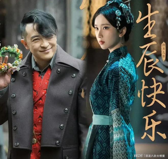 好家伙️三大平台对垒比拼,各家“王炸剧”频出,谁能拔得头筹__好家伙️三大平台对垒比拼,各家“王炸剧”频出,谁能拔得头筹