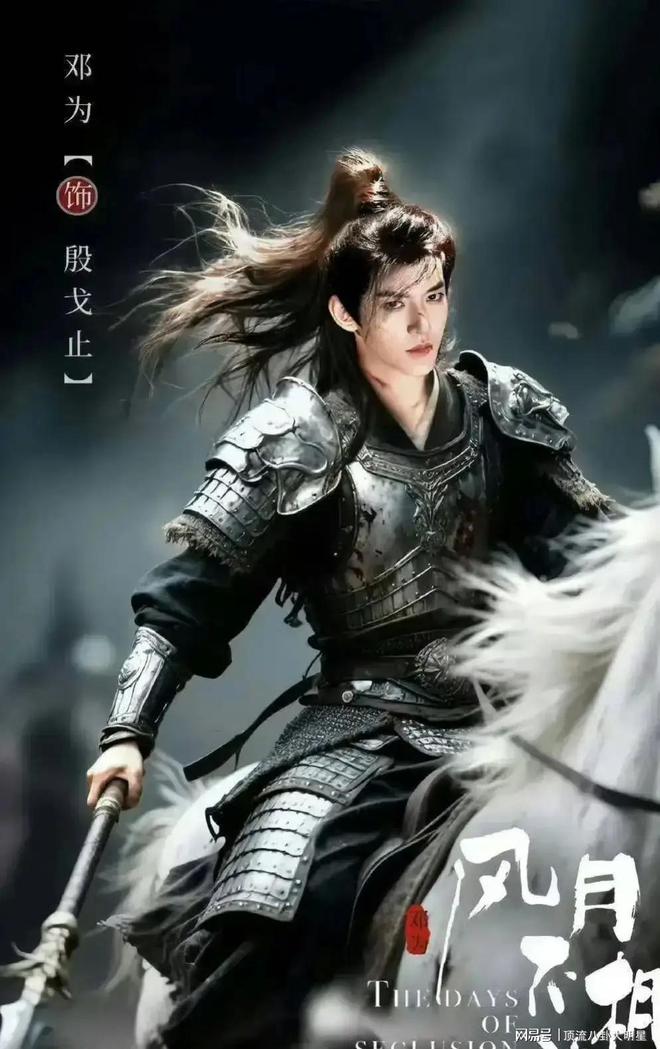 好家伙️三大平台对垒比拼,各家“王炸剧”频出,谁能拔得头筹__好家伙️三大平台对垒比拼,各家“王炸剧”频出,谁能拔得头筹