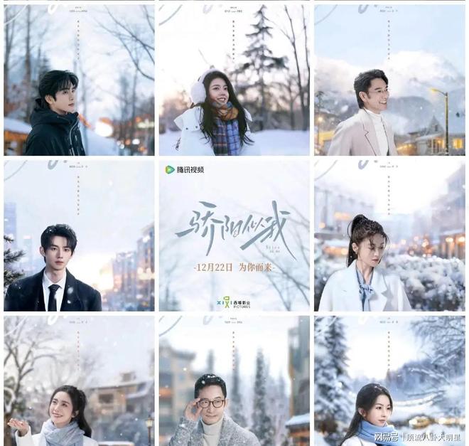 好家伙️三大平台对垒比拼,各家“王炸剧”频出,谁能拔得头筹_好家伙️三大平台对垒比拼,各家“王炸剧”频出,谁能拔得头筹_