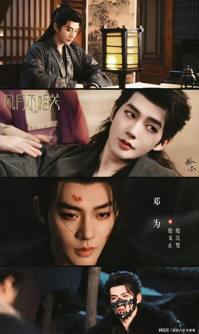 好家伙️三大平台对垒比拼,各家“王炸剧”频出,谁能拔得头筹__好家伙️三大平台对垒比拼,各家“王炸剧”频出,谁能拔得头筹