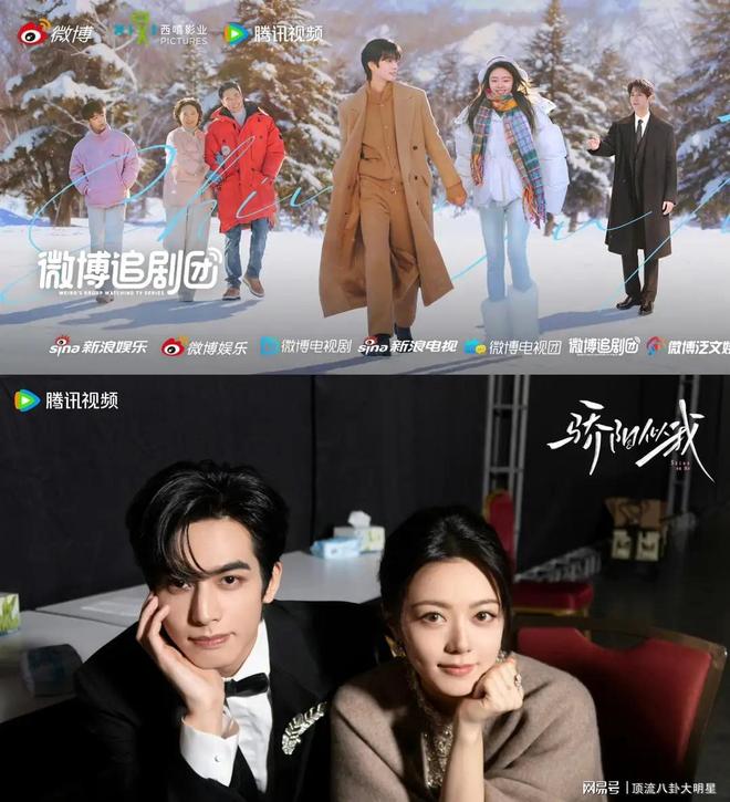 _好家伙️三大平台对垒比拼,各家“王炸剧”频出,谁能拔得头筹_好家伙️三大平台对垒比拼,各家“王炸剧”频出,谁能拔得头筹