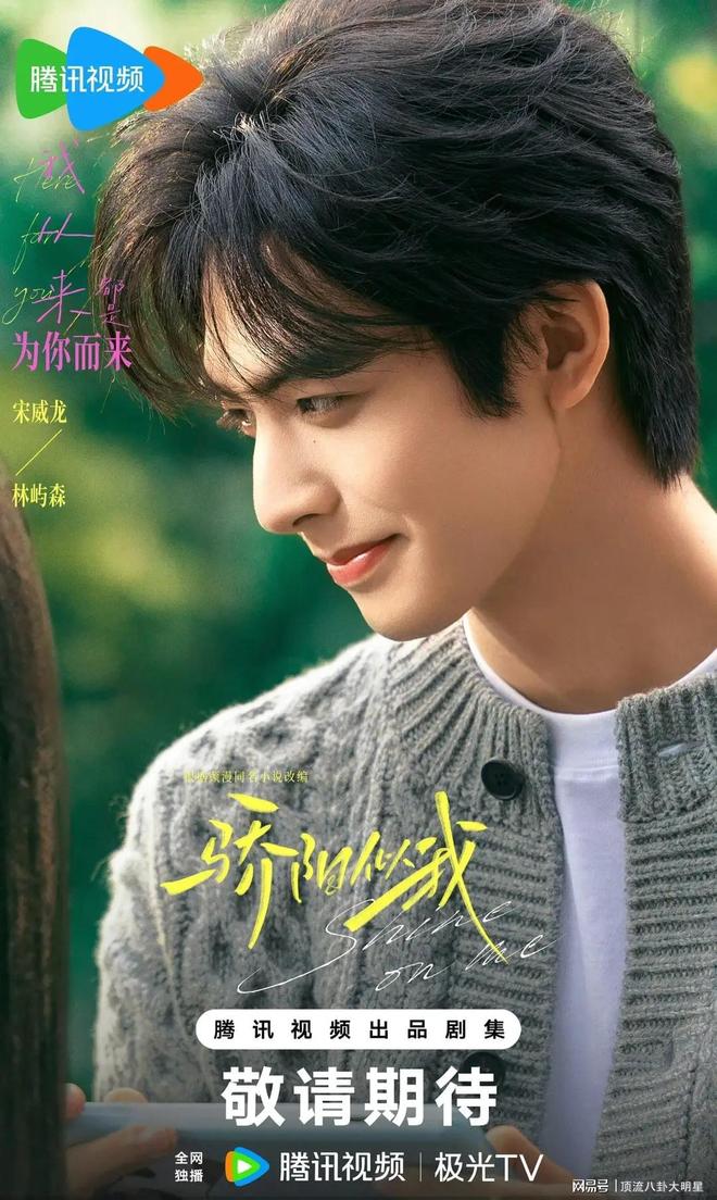 好家伙️三大平台对垒比拼,各家“王炸剧”频出,谁能拔得头筹_好家伙️三大平台对垒比拼,各家“王炸剧”频出,谁能拔得头筹_