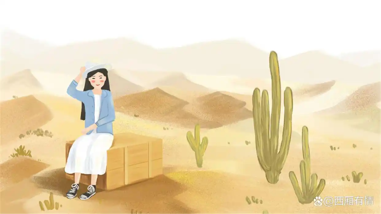 女人有了新欢，藏不住这些改变__女人有了新欢，藏不住这些改变