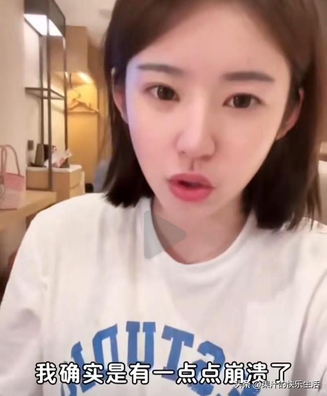 交往两个月男友提分手_一月男友是谁_