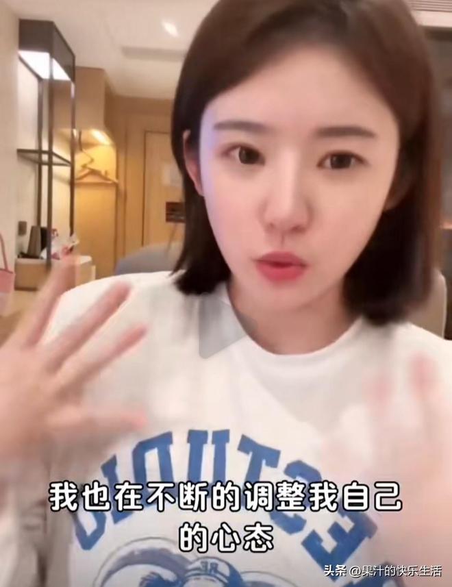 _一月男友是谁_交往两个月男友提分手