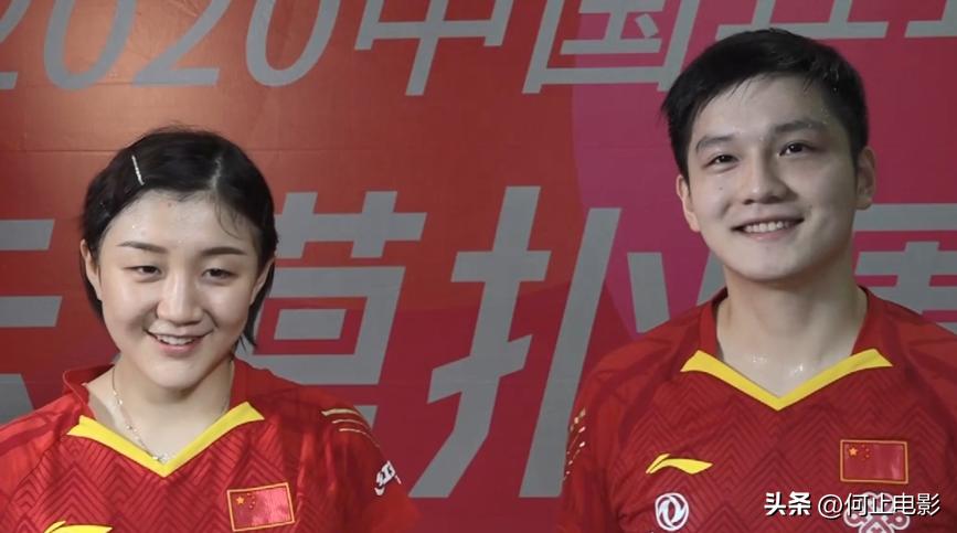 _关系真相大白！樊振东放着世界冠军陈梦不选，原来是喜欢这样的_关系真相大白！樊振东放着世界冠军陈梦不选，原来是喜欢这样的