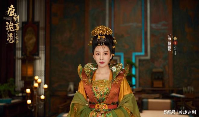 _小说诡藏_《诡藏》