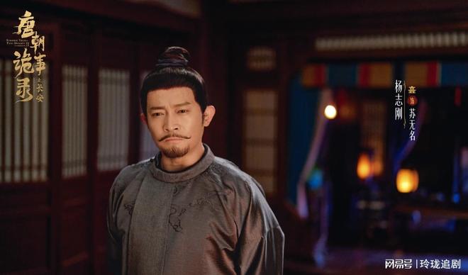 《诡藏》__小说诡藏