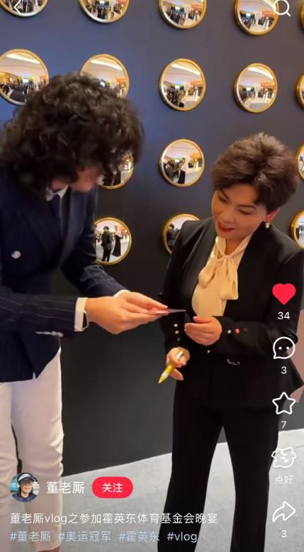 星光熠熠会成为公主吗__熠熠星光是什么意思