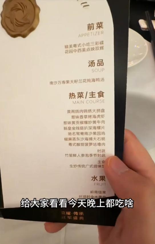 星光熠熠会成为公主吗_熠熠星光是什么意思_