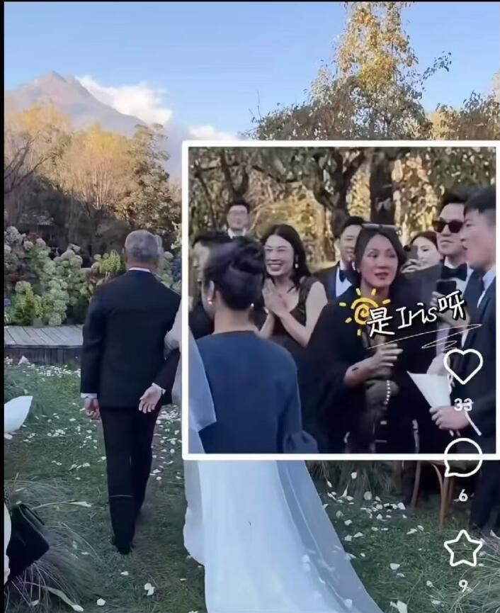 星光熠熠会成为公主吗_熠熠星光是什么意思_