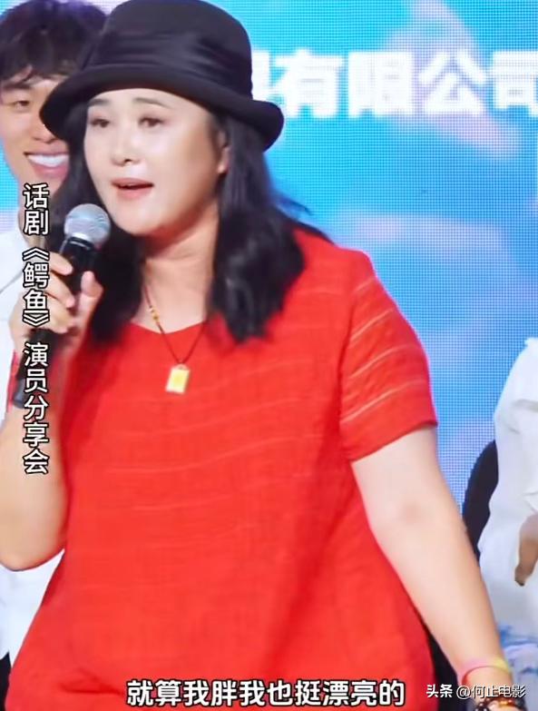 常戎此生做过最对的选择，不是离开王菁华，而是娶了籍籍无名的她__常戎此生做过最对的选择，不是离开王菁华，而是娶了籍籍无名的她