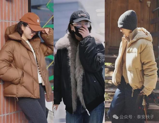 _牛仔羽绒裤好穿吗_羽绒服牛仔裤穿搭