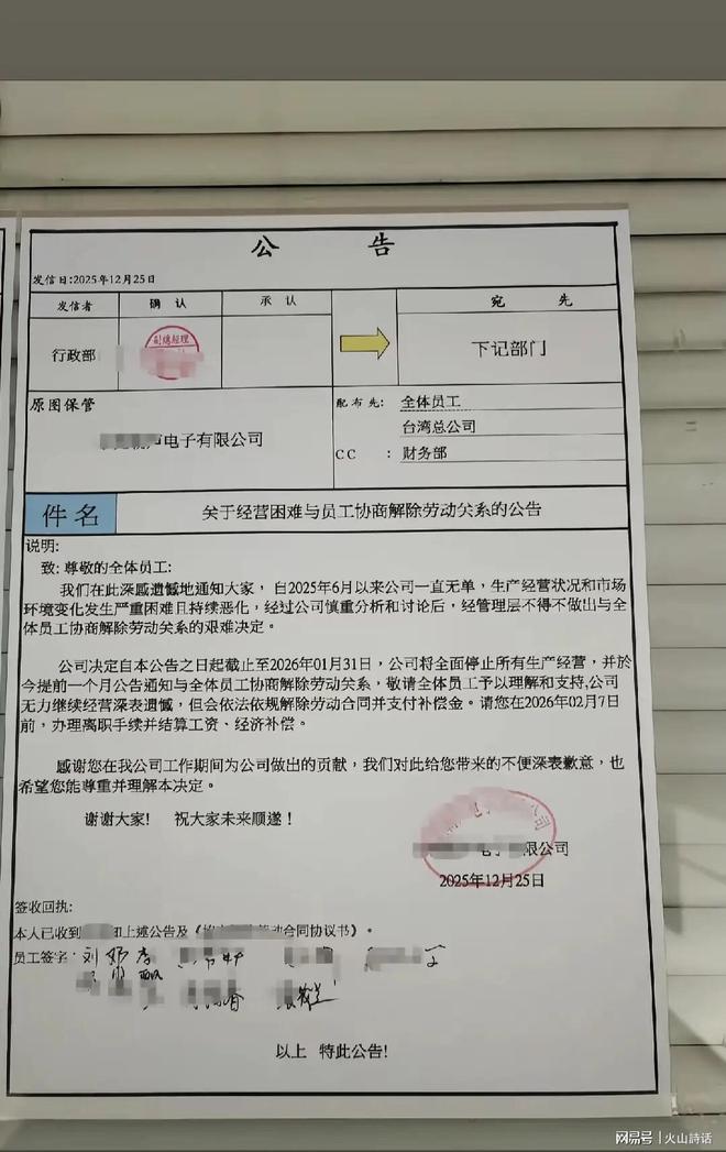 _要求厂家赔偿怎么写_补偿单价什么意思