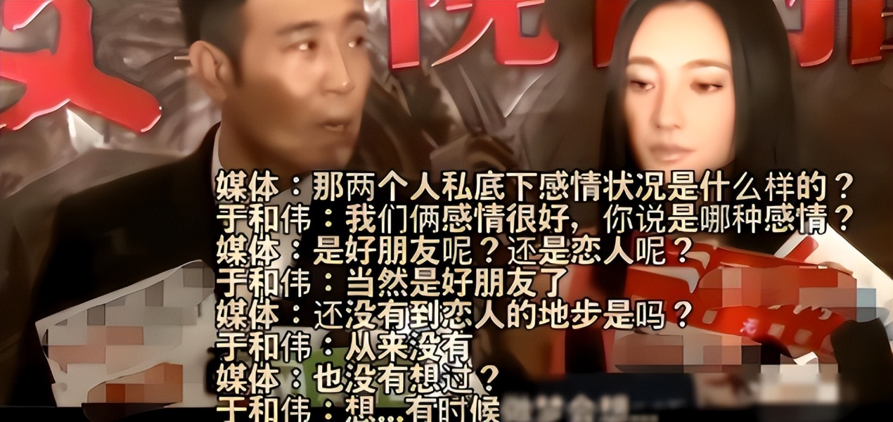 _诈骗13.9亿、金条茅台垫桌腿，王丽坤"豪门"成噩梦 ，刘涛深受其害_诈骗13.9亿、金条茅台垫桌腿，王丽坤"豪门"成噩梦 ，刘涛深受其害