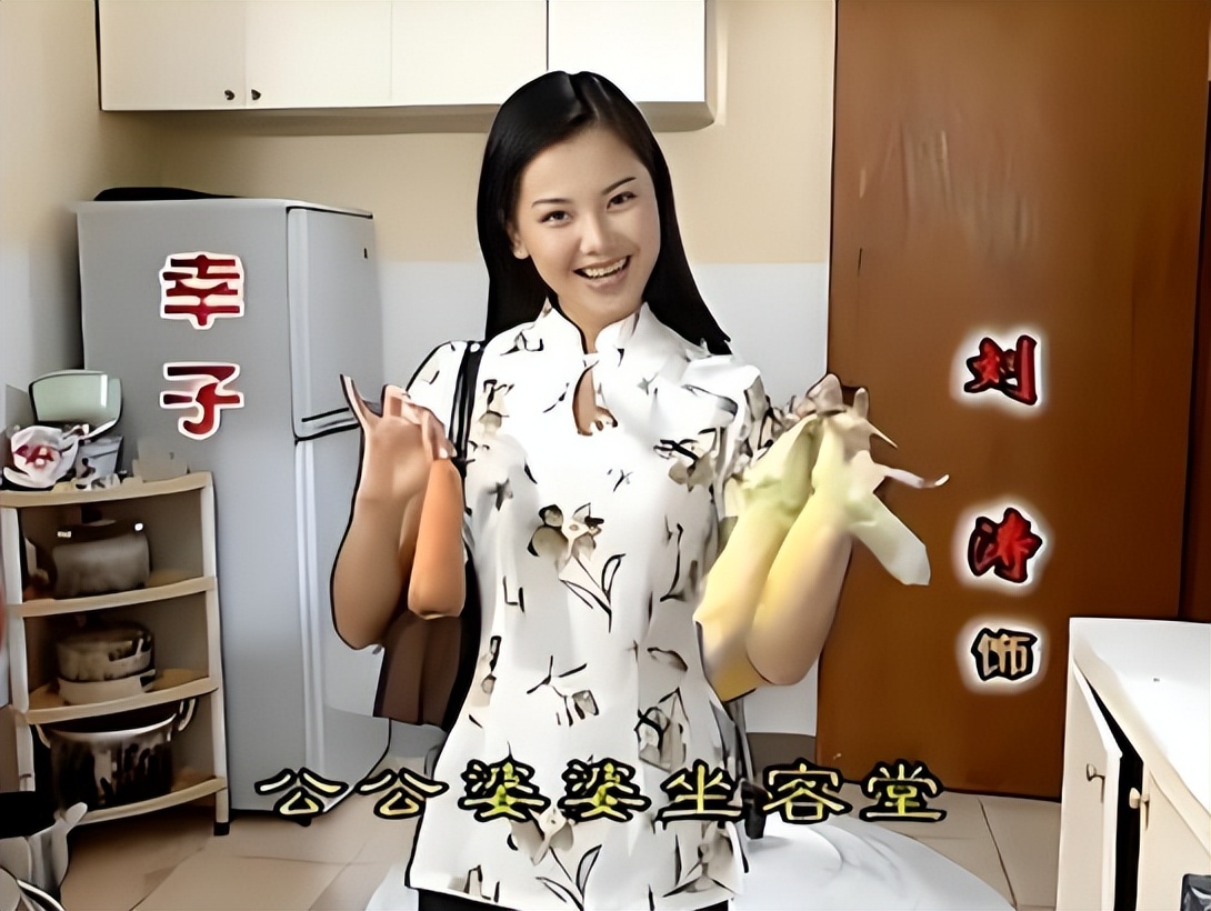 _诈骗13.9亿、金条茅台垫桌腿，王丽坤"豪门"成噩梦 ，刘涛深受其害_诈骗13.9亿、金条茅台垫桌腿，王丽坤"豪门"成噩梦 ，刘涛深受其害