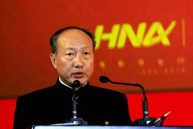 比恒大还惨！中国第二大民企轰然倒塌，负债7500亿，创始人被带走__比恒大还惨！中国第二大民企轰然倒塌，负债7500亿，创始人被带走