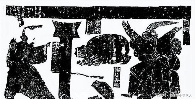 郭沫若与秦始皇陵挖掘的争议__秦始皇陵郭沫若