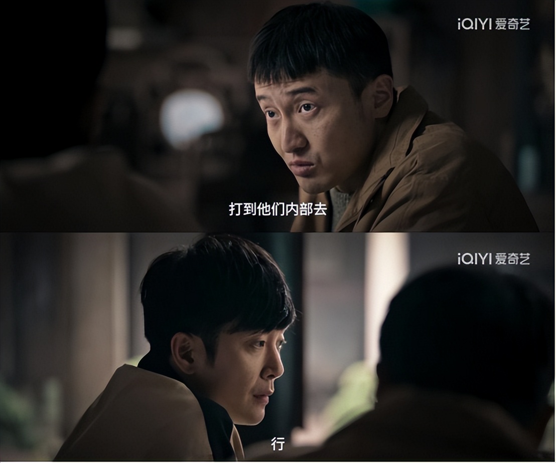 猎人猎罚反转罪员转身的电影__猎人反穿