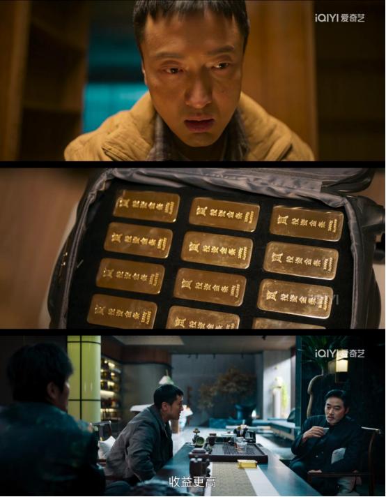 猎人反穿_猎人猎罚反转罪员转身的电影_