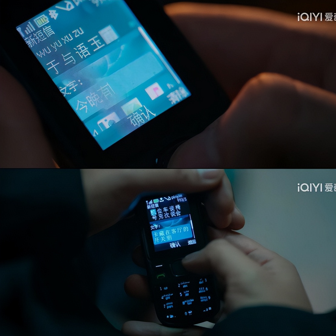 猎人猎罚反转罪员转身的电影_猎人反穿_