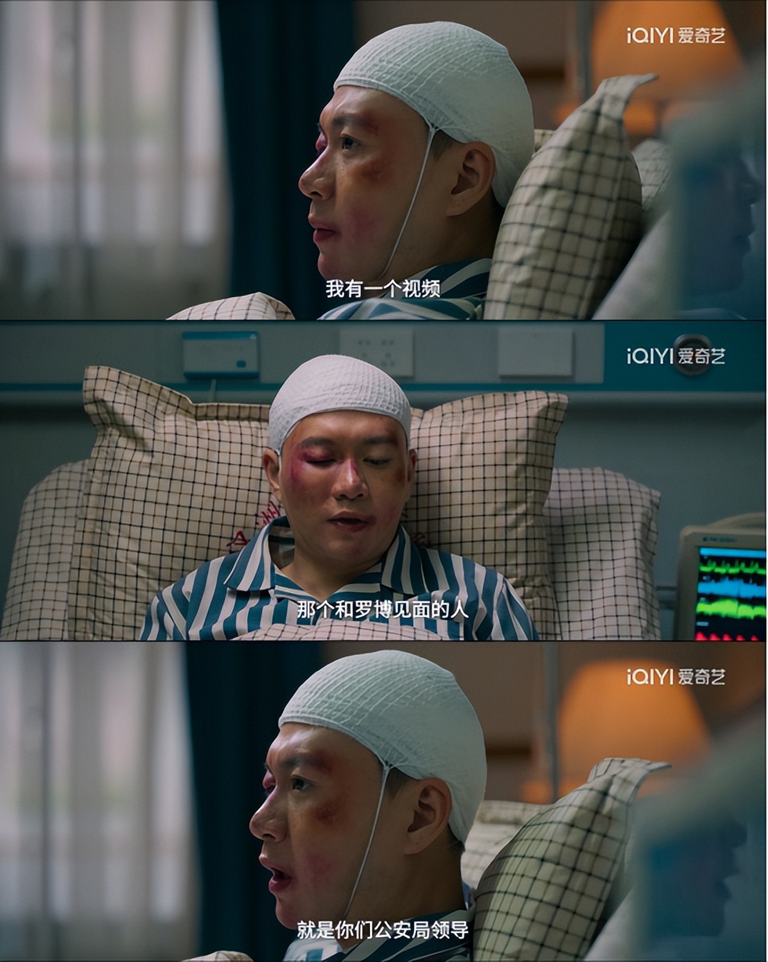 猎人猎罚反转罪员转身的电影_猎人反穿_