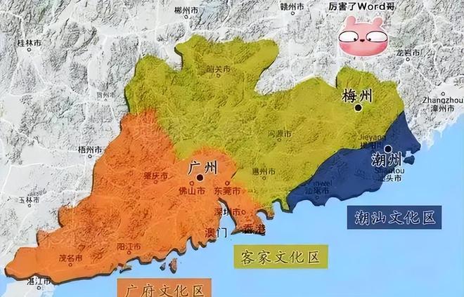 广东人客家人占比多少__广东客家人丧事风俗