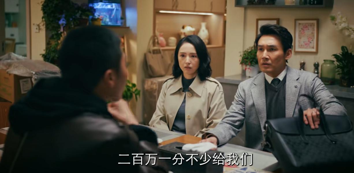 _今晚都市频道_都市频道今晚的电视剧是什么