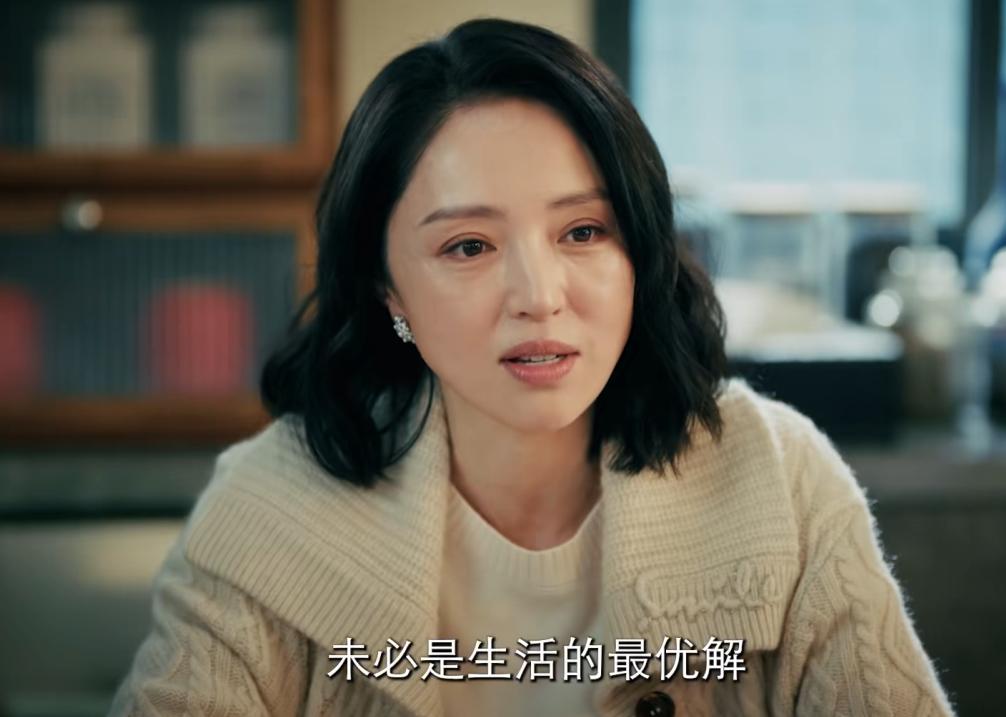 今晚都市频道_都市频道今晚的电视剧是什么_