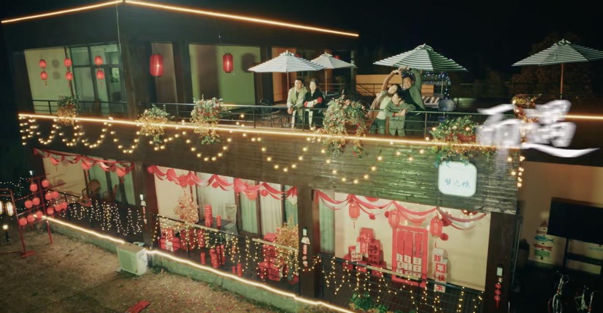 都市频道今晚的电视剧是什么_今晚都市频道_