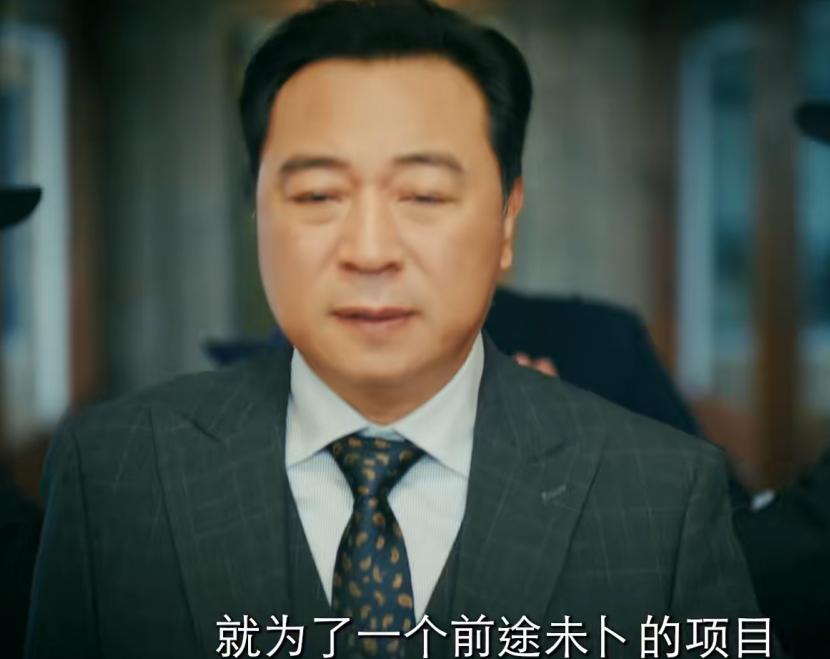 都市频道今晚的电视剧是什么_今晚都市频道_