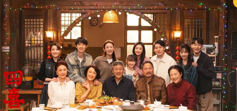 _今晚都市频道_都市频道今晚的电视剧是什么