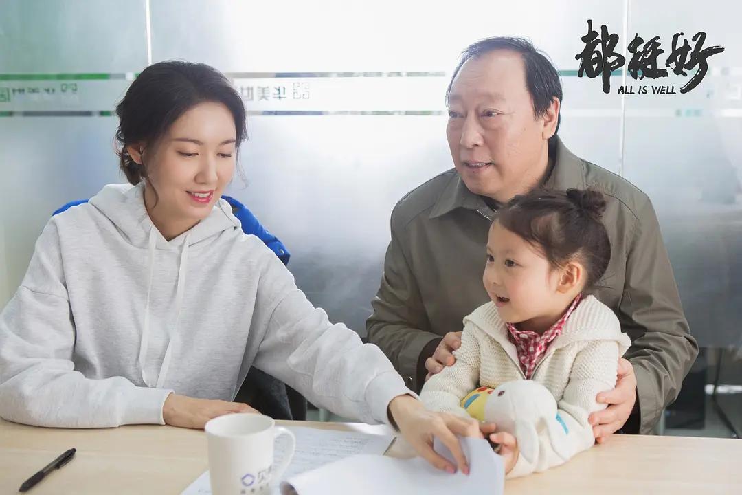 今晚都市频道_都市频道今晚的电视剧是什么_