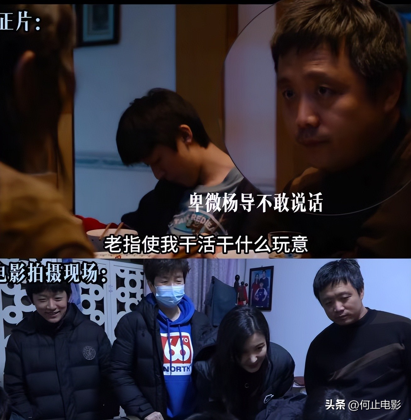 _她是《老舅》中的舅妈，人到中年又火一次，老公是名导儿子叫满意_她是《老舅》中的舅妈，人到中年又火一次，老公是名导儿子叫满意