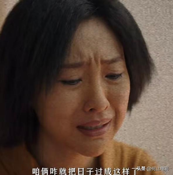 她是《老舅》中的舅妈，人到中年又火一次，老公是名导儿子叫满意_她是《老舅》中的舅妈，人到中年又火一次，老公是名导儿子叫满意_