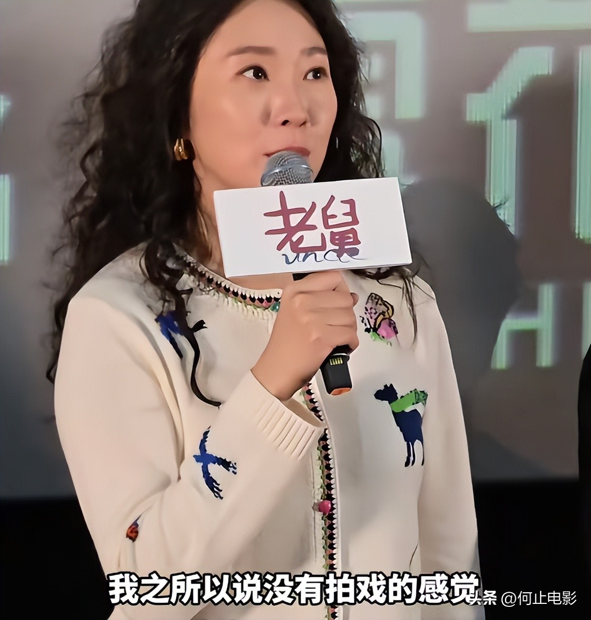 她是《老舅》中的舅妈，人到中年又火一次，老公是名导儿子叫满意_她是《老舅》中的舅妈，人到中年又火一次，老公是名导儿子叫满意_