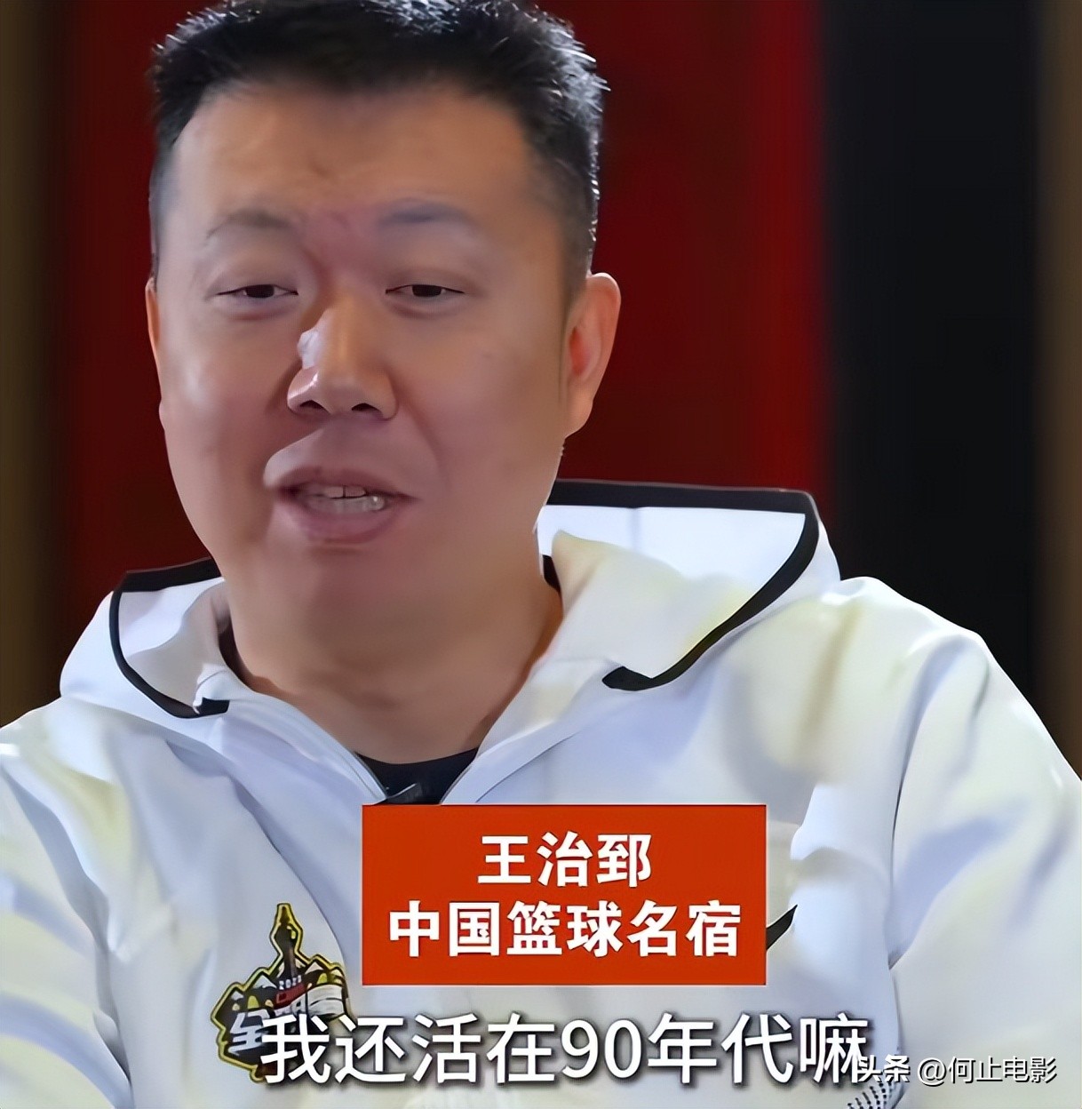 她是知名90后主持人，嫁篮球巨星儿女双全，继子与亲儿子相差20岁_她是知名90后主持人，嫁篮球巨星儿女双全，继子与亲儿子相差20岁_