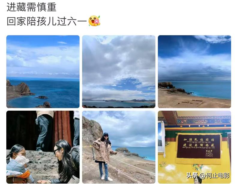 _她是知名90后主持人，嫁篮球巨星儿女双全，继子与亲儿子相差20岁_她是知名90后主持人，嫁篮球巨星儿女双全，继子与亲儿子相差20岁