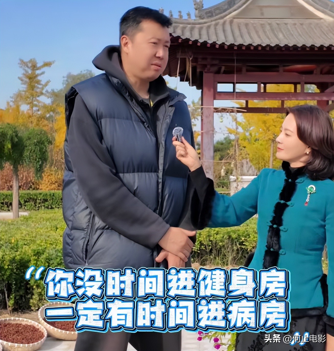 她是知名90后主持人，嫁篮球巨星儿女双全，继子与亲儿子相差20岁__她是知名90后主持人，嫁篮球巨星儿女双全，继子与亲儿子相差20岁