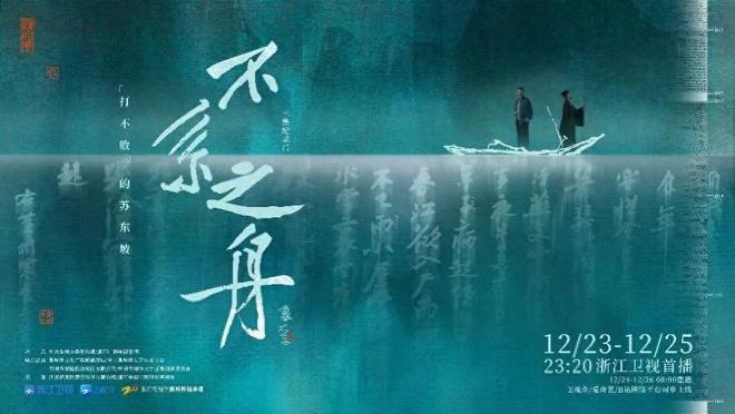 天舟文化收购神奇时代_时代系投资可靠吗_