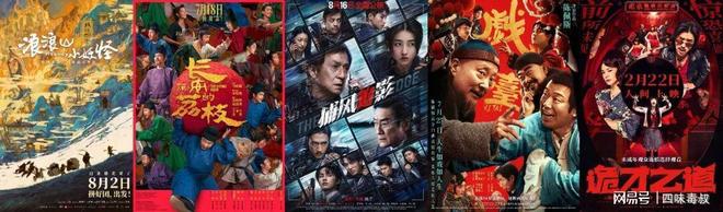 豆瓣有深度高分_印度动作片高分电影豆瓣豆瓣_