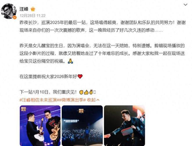 章子怡太爱醒宝__章子怡家醒醒哪年出生