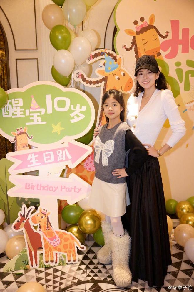 _章子怡太爱醒宝_章子怡家醒醒哪年出生