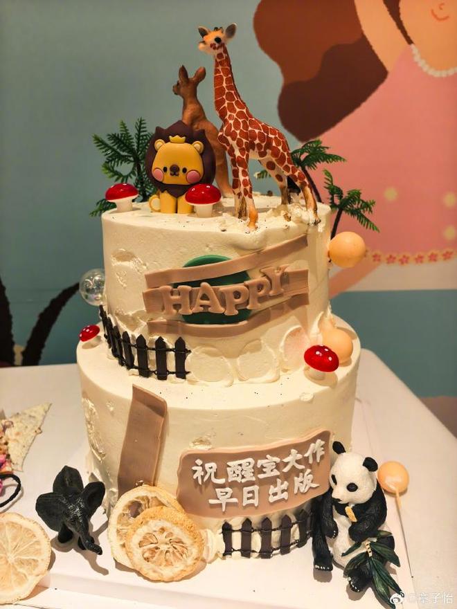 _章子怡家醒醒哪年出生_章子怡太爱醒宝